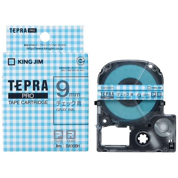 ͥ٥ơ TEPRA(ƥץ) PRO꡼ å SWX9BH [졼ʸ /9mm]