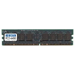 DDR2 SDRAM PC2-6400メモリモジュール（2GB）　DX800-2G [増設メモリー]