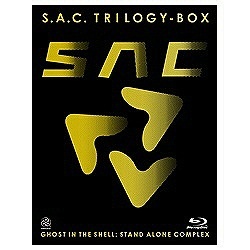 攻殻機動隊S.A.C. TRILOGY-BOX 初回限定生産【Blu-ray Disc】 バンダイ