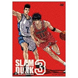 SLAM DUNK DVD-Collection Vol．3 初回限定生産 【DVD】 東映ビデオ