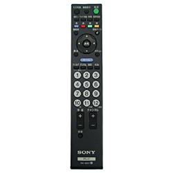SONY ソニー 純正テレビリモコン RM-JD017 - その他