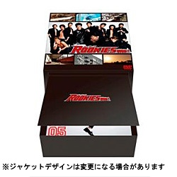 ROOKIES ルーキーズ 裏BOX 【DVD】