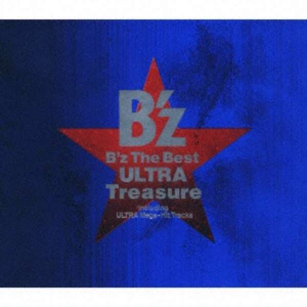 B Z B Z The Best Ultra Treasure 2cd Dvd Cd ビーイング Being 通販 ビックカメラ Com