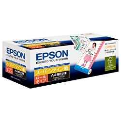 ビジネス普通紙（A4・500枚） KA4500BZ エプソン｜EPSON 通販