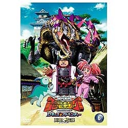 古代王者 恐竜キング Dキッズ・アドベンチャー 翼竜伝説 6 【DVD】