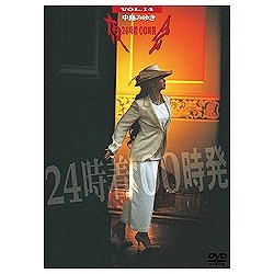 エイベックス DVD 中島みゆき「縁会」2012~3