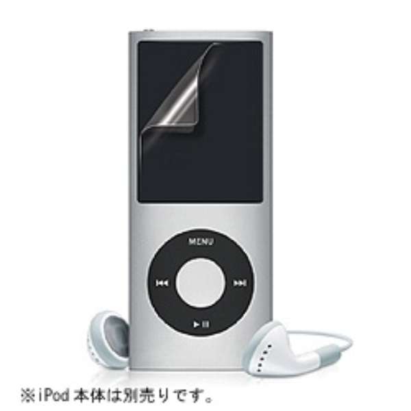 iPod nano 4Gp tیtB PDA-FIPK20_1
