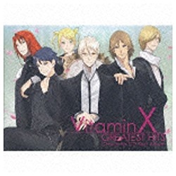 Vitaminx キャラクターcd ベストアルバム Greatest Hits 初回限定盤 Csleepcenter Com