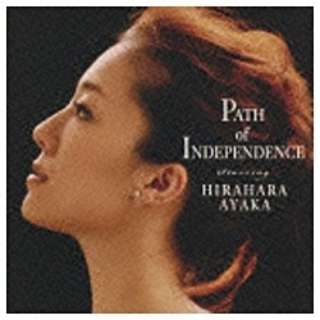 /Path of Independence yCDz