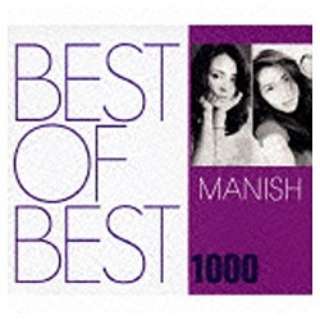 MANISH/BEST OF BEST 1000 MANISH yCDz