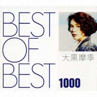 单G/BEST OF BEST 1000 单G yCDz