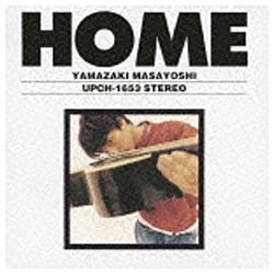 山崎まさよし／HOME 【CD】
