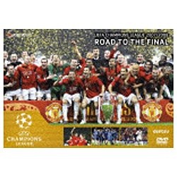 UEFAチャンピオンズリーグ2007／2008 優勝への軌跡 【DVD】
