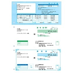 領収証 ～売上伝票・領収証控・領収証～ （500枚） SR370 ソリマチ｜sorimachi 通販