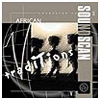 gSoundScan V2h vol.44 African Traditions