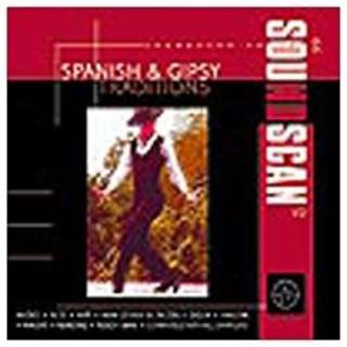 gSoundScan V2h vol.59 Spanish  Gypsy Traditions