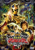 魔法戦隊マジレンジャー VOL.6 [DVD]　(shin