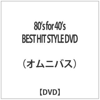 80fs for 40fs BEST HIT STYLE DVD yDVDz