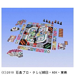 正規店11ライダーゲームバトル 仮面ライダー