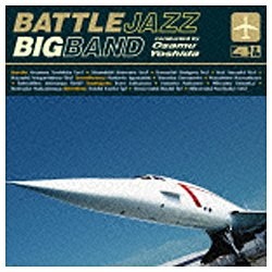 BATTLE 日本限定 JAZZ 期間限定特別価格 BIG BAND 4TH CD