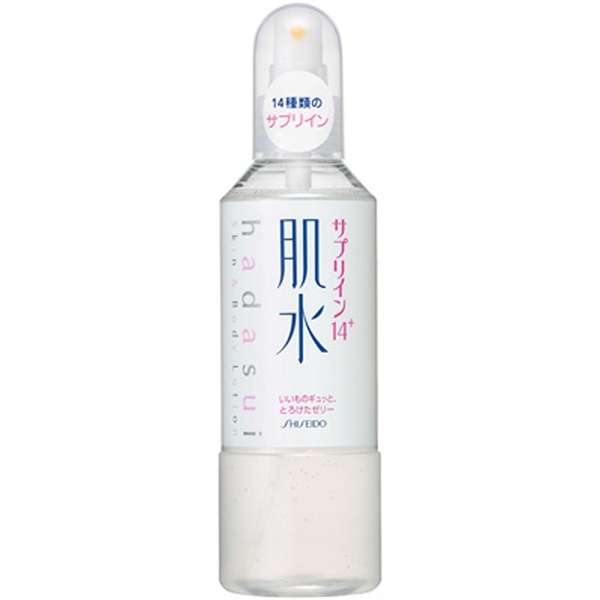肌水 ハダスイ サプリイン14 ディスペンサー 240ml 化粧水 資生堂 Shiseido 通販 ビックカメラ Com