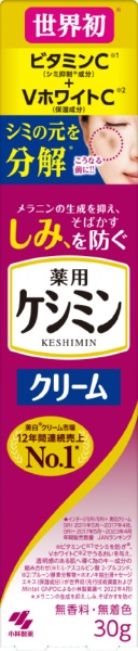 ケシミンクリーム30g【医薬部外品】 小林製薬｜Kobayashi 通販