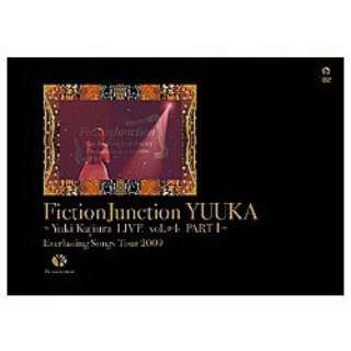 FictionJunction YUUKA/FictionJunction YUUKA `Yuki Kajiura LIVE volD4 PART I` yDVDz