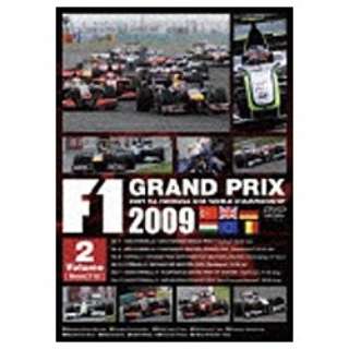 F1 Grand Prix 2009 Vol.2 Rd.7`Rd.12 yDVDz