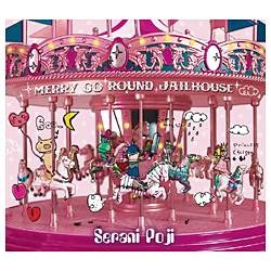 セラニ・ポージ/MERRY GO ROUND JAILHOUSE 【CD】 エイベックス・エンタテインメント｜Avex Entertainment  通販 | ビックカメラ.com