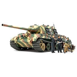 1/35 ミリタリーミニチュアシリーズ No.307 ドイツ重駆逐戦車 ヤークトタイガー 中期生産型 オットー・カリウス搭乗車