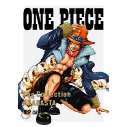 ONE PIECE Log Collection “ARABASTA” 初回限定版 【DVD 