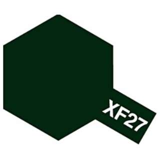 田宫彩色丙烯小XF-27黑色绿色