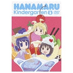 はなまる 幼稚園 オファー cd