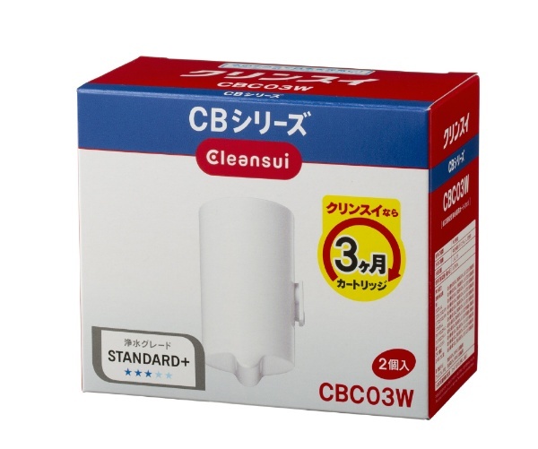 交換用カートリッジ CBシリーズ クリンスイ ホワイト CBC03W [2個] 三菱ケミカルクリンスイ｜MITSUBISHI CHEMICAL 通販  | ビックカメラ.com