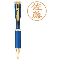 シヤチハタ｜Shachihata　（メールオーダー式）　青　ネームペン　通販　キャップレスS　TKS-BUS3(MO)