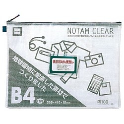 ケース] ノータム・クリアー A4タイプ ブルー（サイズ：260×345×15mm