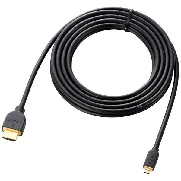 エレコム イーサネット対応HDMI-Microケーブル(A-D) 3m ブラック DH-HD14EU30BK /l