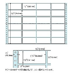 ドットインパクトプリンタ用 タック4×6 SB250 [500シート /24面] ヒサゴ｜HISAGO 通販