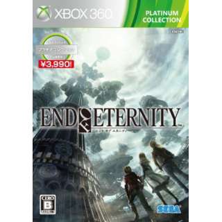 End of Eternity (エンド オブ エタニティ） Platinum Collection【Xbox360】