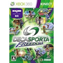 DECA SPORTA FREEDOM（デカスポルタ フリーダム）【Xbox360ゲーム