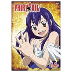 FAIRYTAIL フェアリーテイル 14 【DVD】