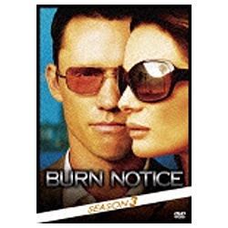 スピード対応 全国送料無料 激安セール バーン ノーティス 元スパイの逆襲 DVDコレクターズBOX DVD SEASON3