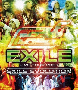 EXILE LIVE 低価格 TOUR 2007 ブルーレイソフト EVOLUTION 超安い