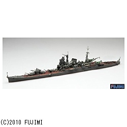 1/700 日本海軍重巡洋艦 利根1945 フジミ模型｜FUJIMI 通販 | ビックカメラ.com