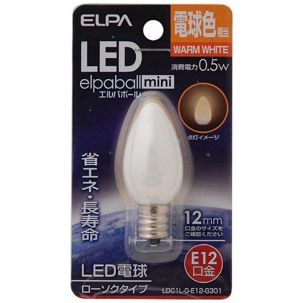 ELPA LED装飾電球 シャンデリア球形 口金直径17mm 電球色 LDC1L-G-E17-G322 khxv5rg