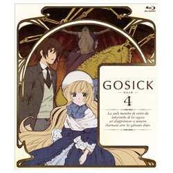 GOSICK-ゴシック- 第4巻 【ブルーレイ ソフト】 角川映画｜KADOKAWA 