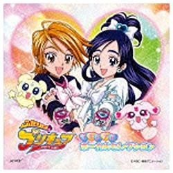 プリキュア cd セール box