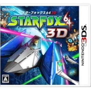 スターフォックス64 3d 3dsゲームソフト 任天堂 Nintendo 通販 ビックカメラ Com