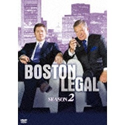 ボストン 販売実績No.1 リーガル シーズン2 1年保証 DVD DVDコレクターズBOX