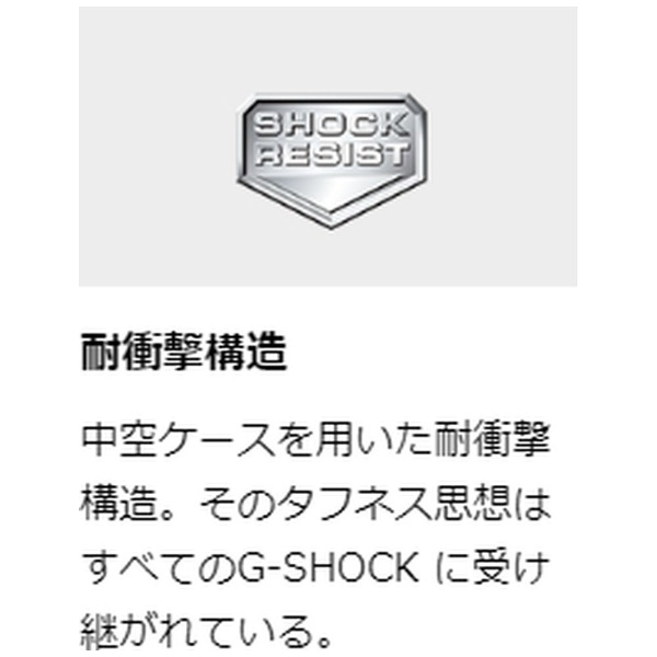 G-SHOCK（G-ショック） GA-100B-4AJF カシオ｜CASIO 通販